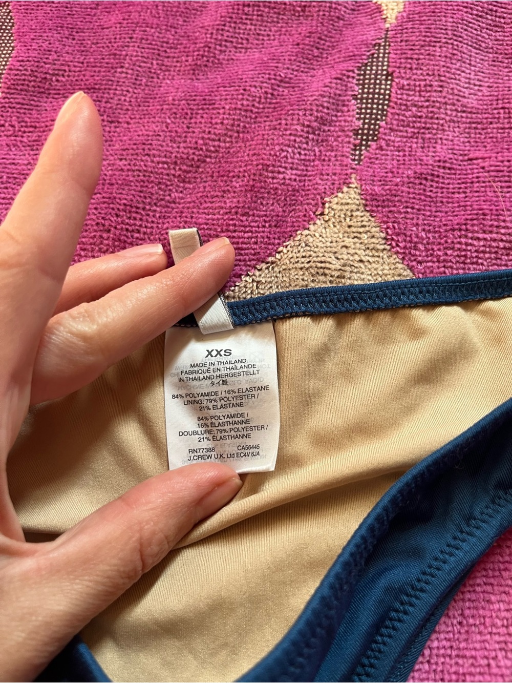 J.Crew Playa Nantucket Cheeky Bikini Bottom - Picture 6 of 12